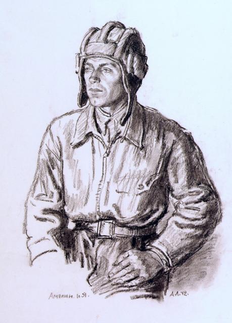 Лаптев А.М. Портрет танкиста-орденоносца И.Я.Амелина. 1942 Лаптев А.М. Портрет танкиста-орденоносца И.Я.Амелина. 1942